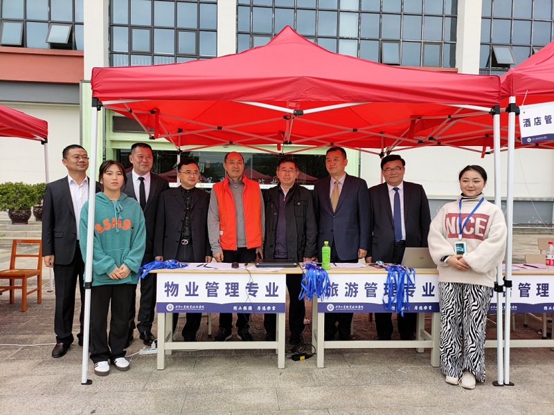 市政協(xié)副主席秦天志、重慶海怡天集團(tuán)董事局主席張海源一行蒞臨我院考察指導(dǎo)