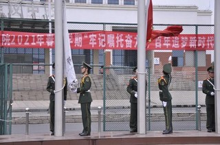 畢節(jié)工業(yè)職業(yè)技術(shù)學院開展“牢記囑托奮力行 百年追夢新時代”主題活動