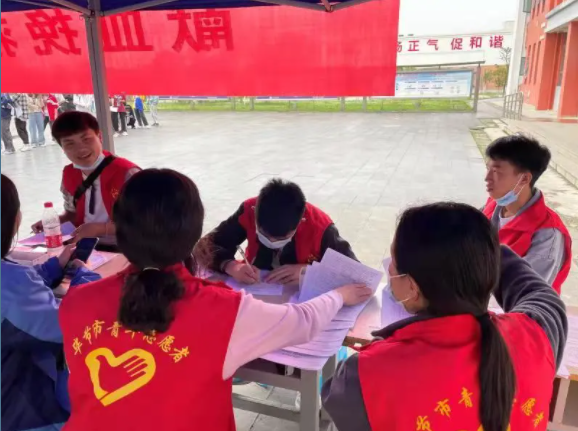 無(wú)償獻(xiàn)血活動(dòng) | 您的獻(xiàn)血，是托起他人生命的希望！