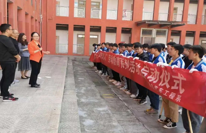勞動創(chuàng)造美——一堂不一樣的課！