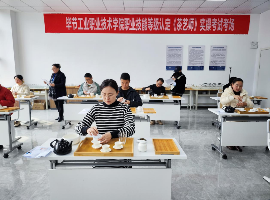 搭建“雙師型”隊伍建設(shè)平臺，助力技能人才高質(zhì)量發(fā)展