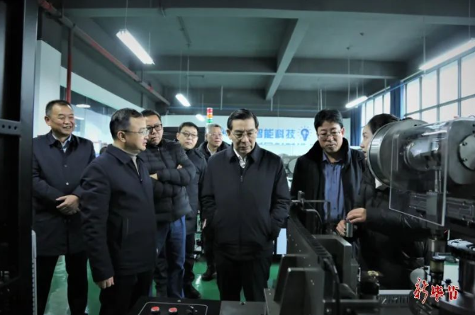 民革中央、中華職教社“地域+領(lǐng)域” 組團(tuán)幫扶畢節(jié)工作調(diào)研座談會召開