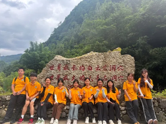 畢節(jié)工職院：“奮進(jìn)青春，挺膺擔(dān)當(dāng)”暑期三下鄉(xiāng)社會實踐風(fēng)采展示（二）