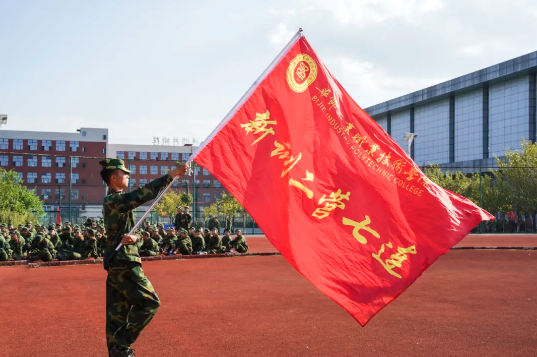 軍訓(xùn)啟航 “綠”動青春 —— 畢節(jié)工業(yè)職業(yè)技術(shù)學(xué)院2024級新生軍訓(xùn)紀(jì)實