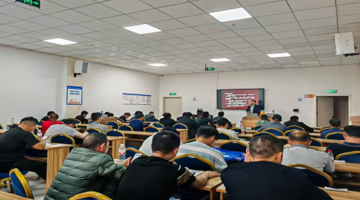 國家高技能人才培訓(xùn)項目選煤工、浮選工、煤氣化備配煤工培訓(xùn)（第三期）