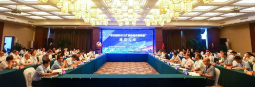 加強東西部協(xié)作對口幫扶交流 聯(lián)盟職業(yè)院校促進(jìn)教育發(fā)展 ——“職業(yè)院校對口支援協(xié)同發(fā)展聯(lián)盟”成立大會圓滿召開